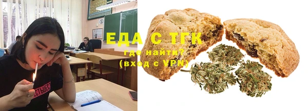 ешки Богданович